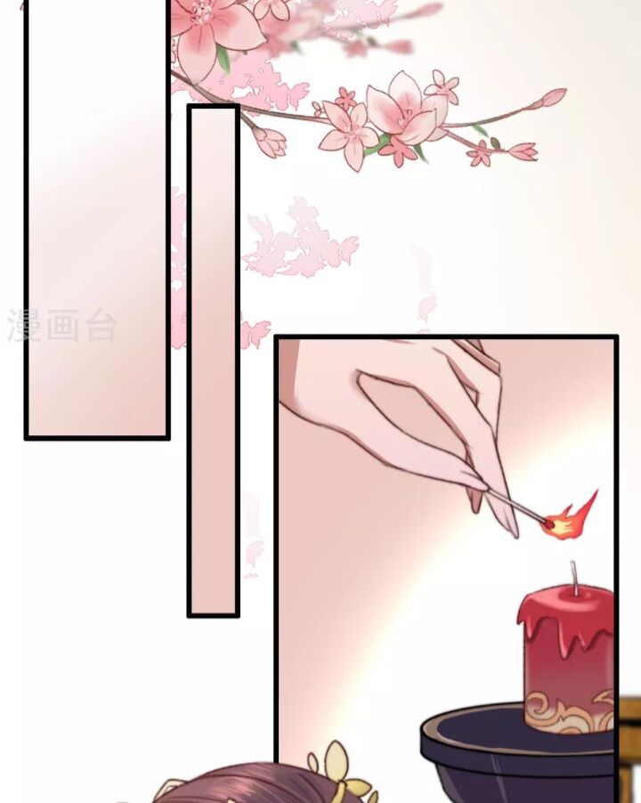 Hành Trình Huy Hoàng Chương 11 Ảnh 28