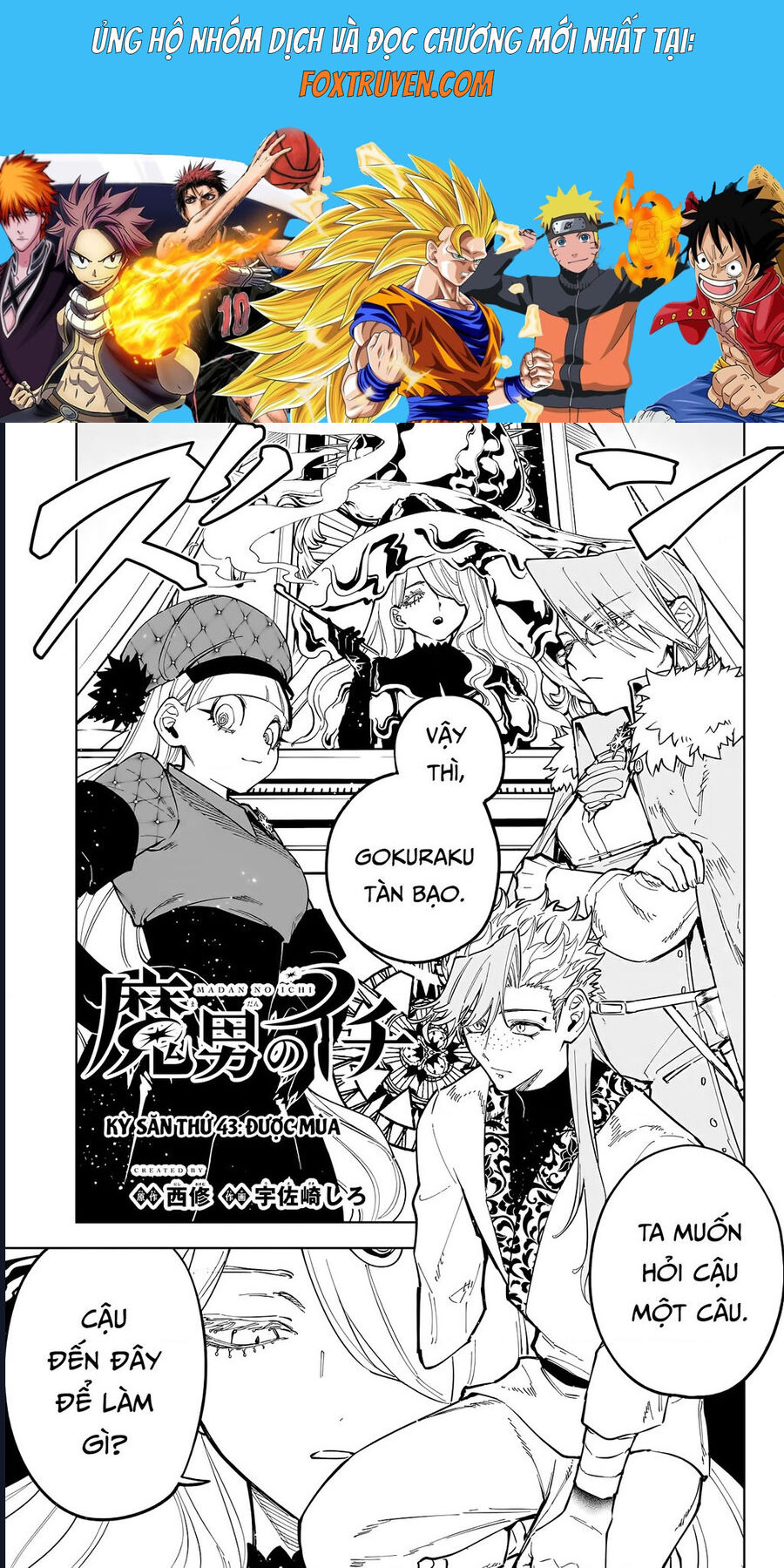 Ichi The Witch Chương 43 Ảnh 2