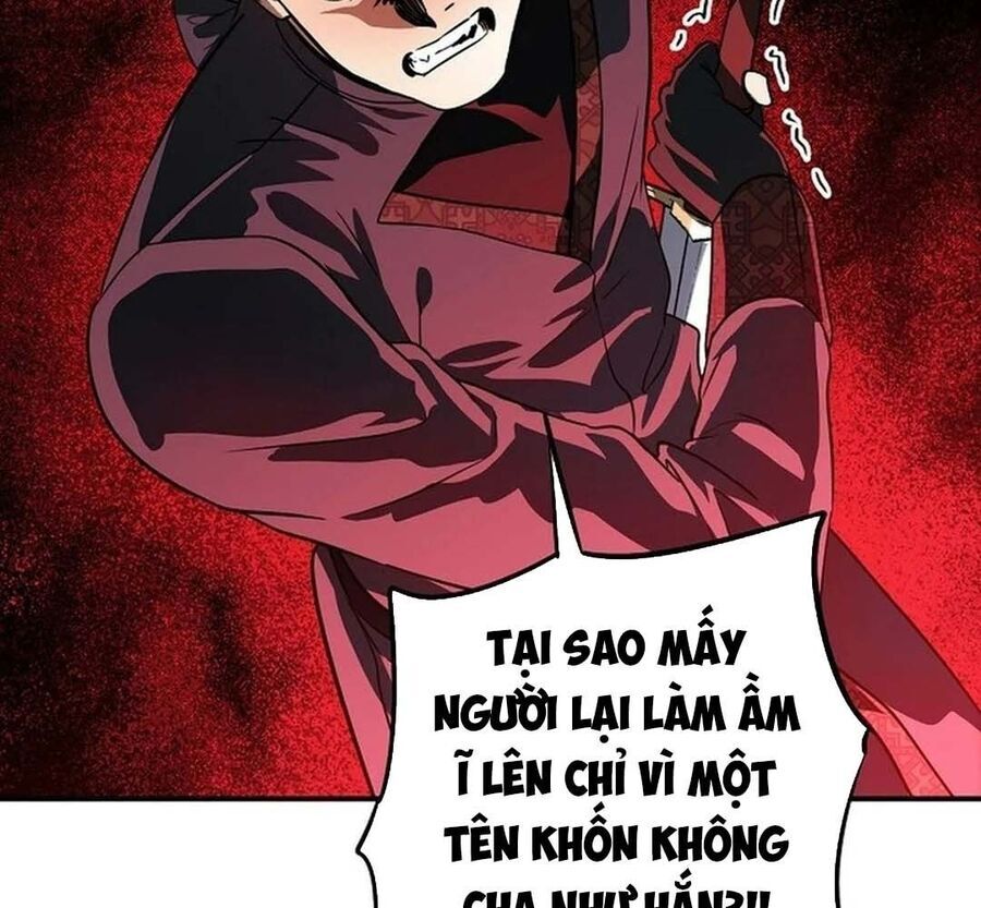 Bị Che Khuất Bởi Mặt Trời Lặn Chương 208 Ảnh 49