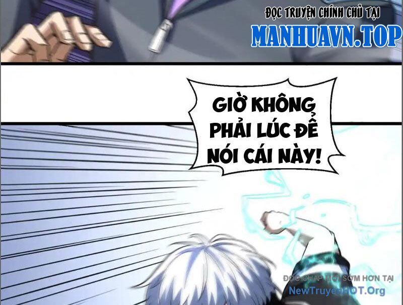 Hư Thực Chi Vương Chương 16 Ảnh 31