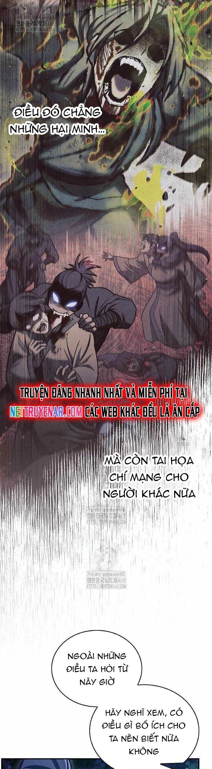 Thiên Qua Thư Khố Đại Công Tử Chương 138 Ảnh 27
