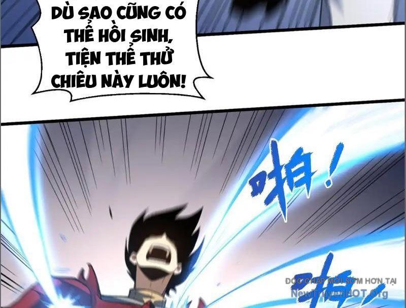 Hư Thực Chi Vương Chương 16 Ảnh 33