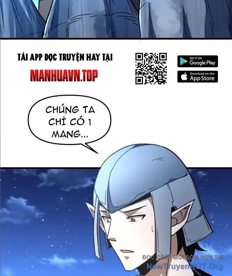Hư Thực Chi Vương Chương 22 Ảnh 82