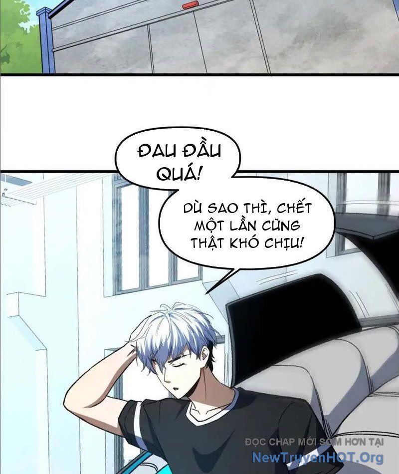 Hư Thực Chi Vương Chương 21 Ảnh 44
