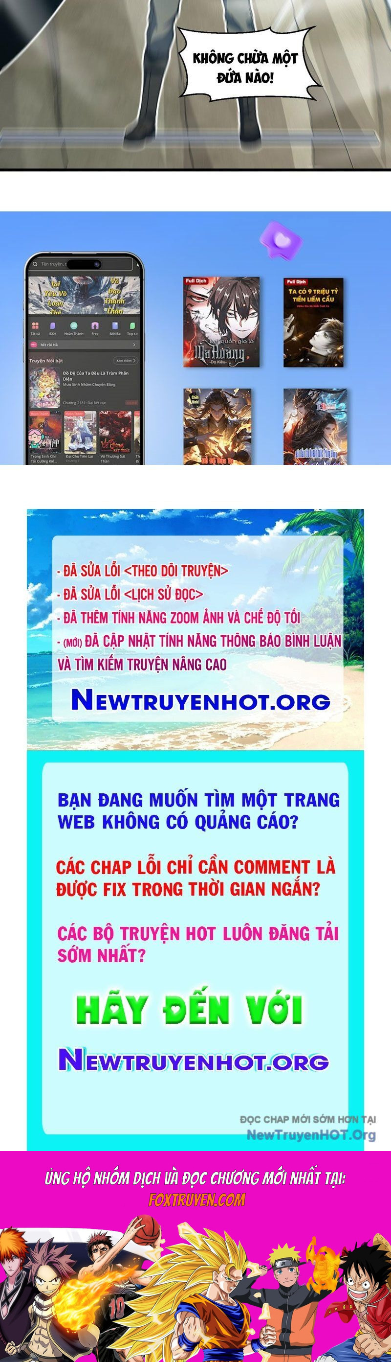 Hư Thực Chi Vương Chương 13 Ảnh 83
