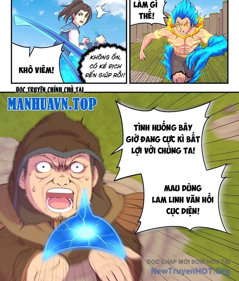 Côn Thôn Thiên Hạ Chương 361 Ảnh 26