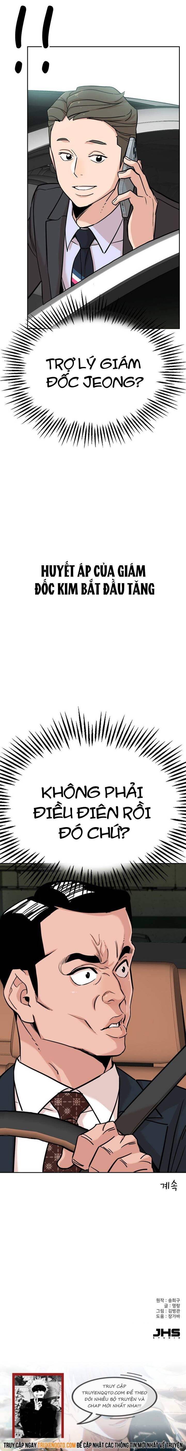Chuyện Về Trưởng Phòng Kim Chương 4 Ảnh 13