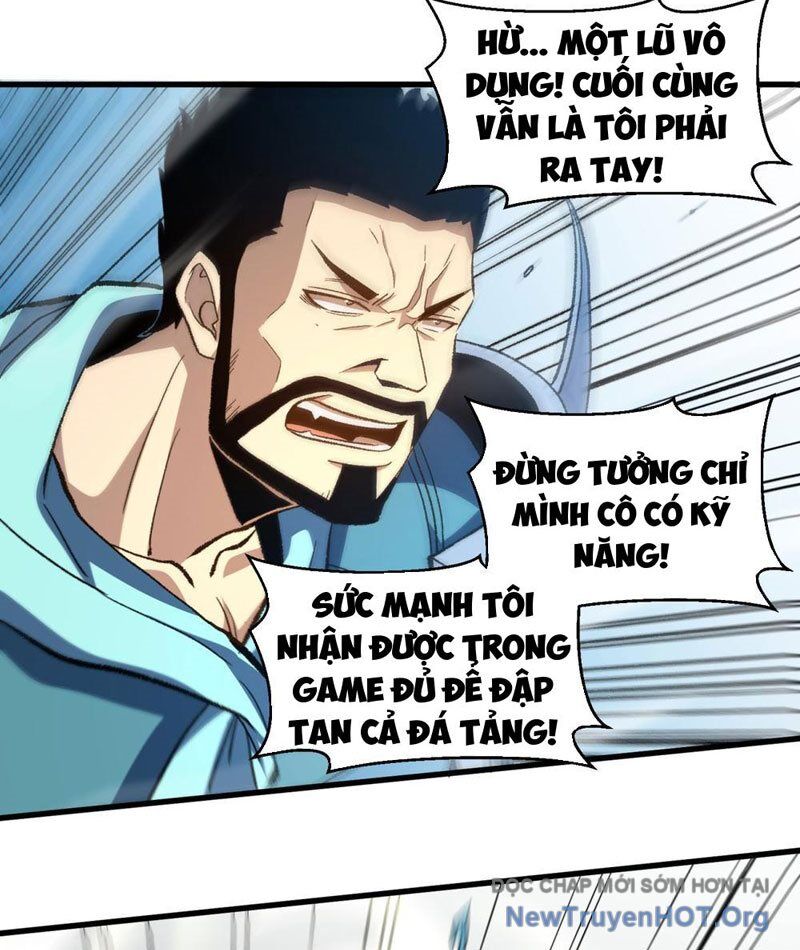 Hư Thực Chi Vương Chương 13 Ảnh 32