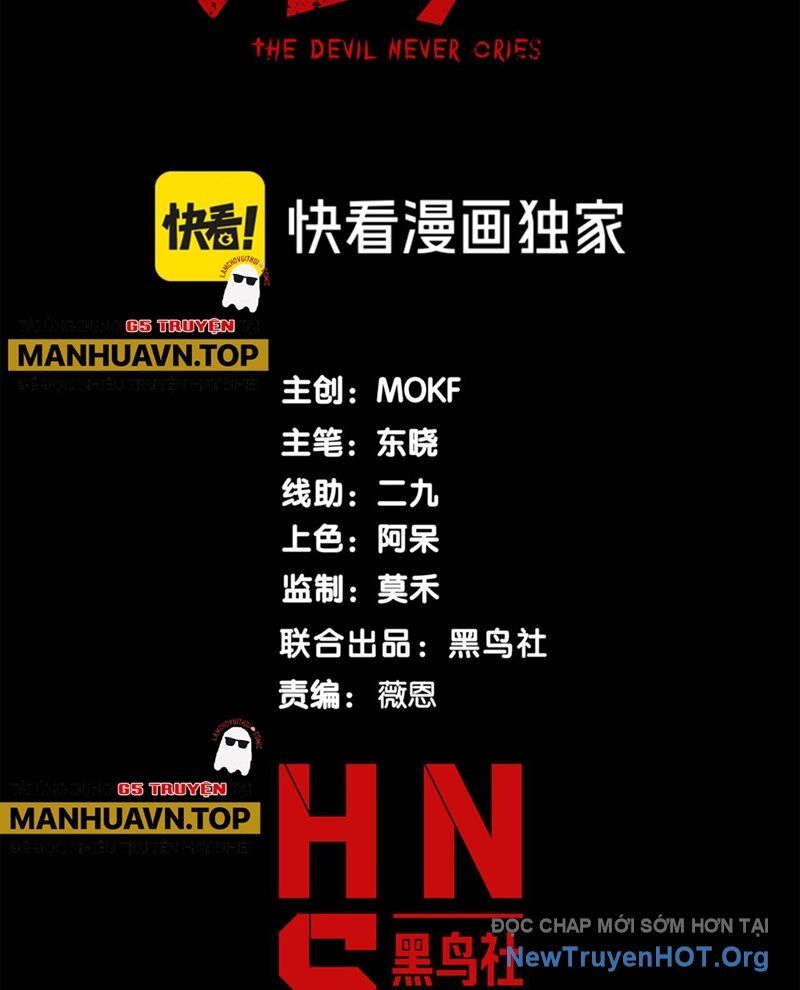 Quỷ Tiến Hóa Chương 115 Ảnh 9