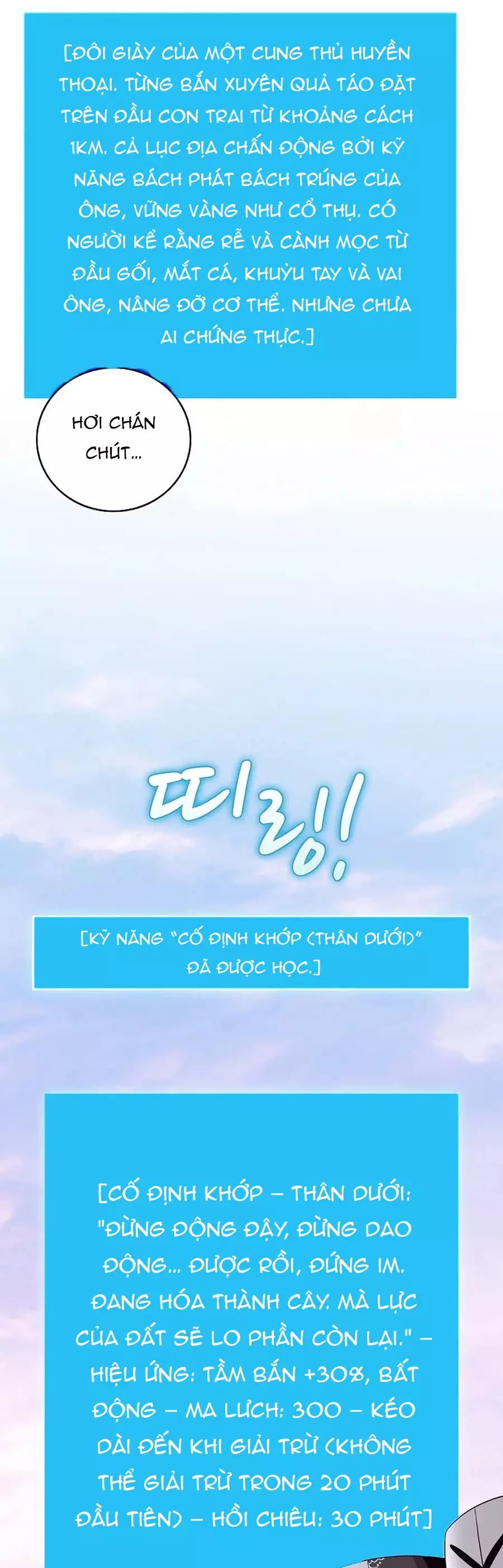 Xạ Thủ Đạn Ma Chương 197 Ảnh 43