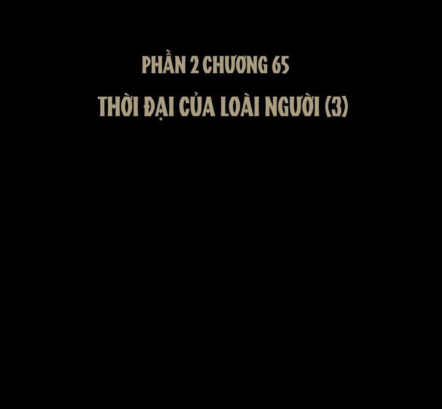 Bị Che Khuất Bởi Mặt Trời Lặn Chương 207 Ảnh 17