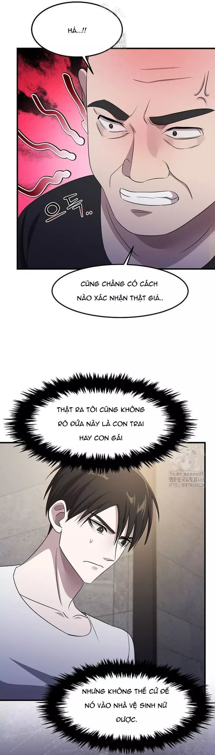 Võ Thần Thăng Cấp Chương 45 Ảnh 7