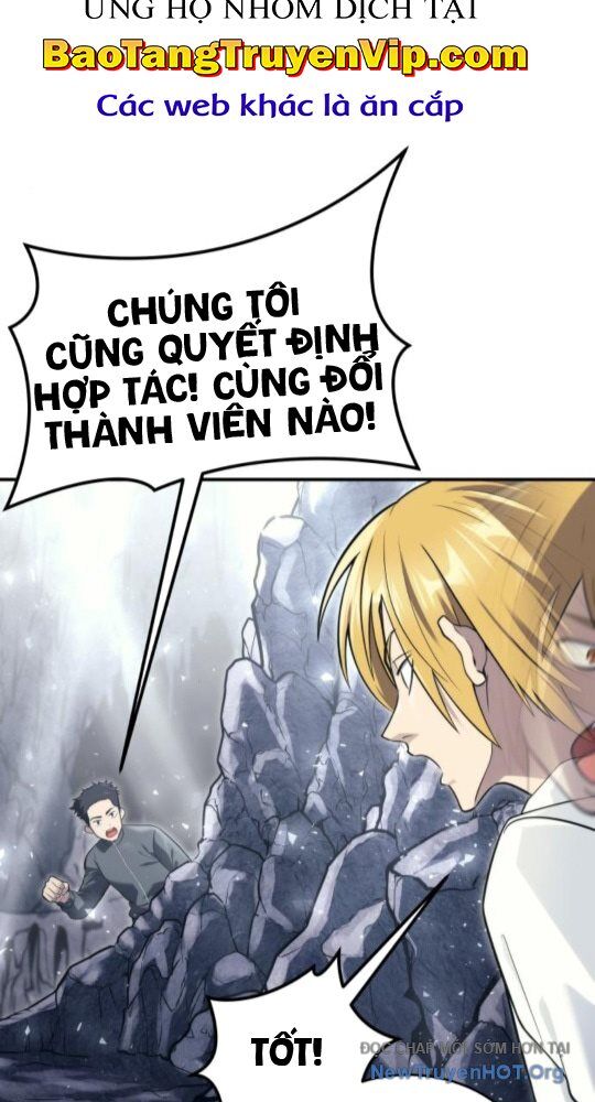 Cuộc Chiến Trong Tòa Tháp: Urek Mazino Chương 17 Ảnh 18