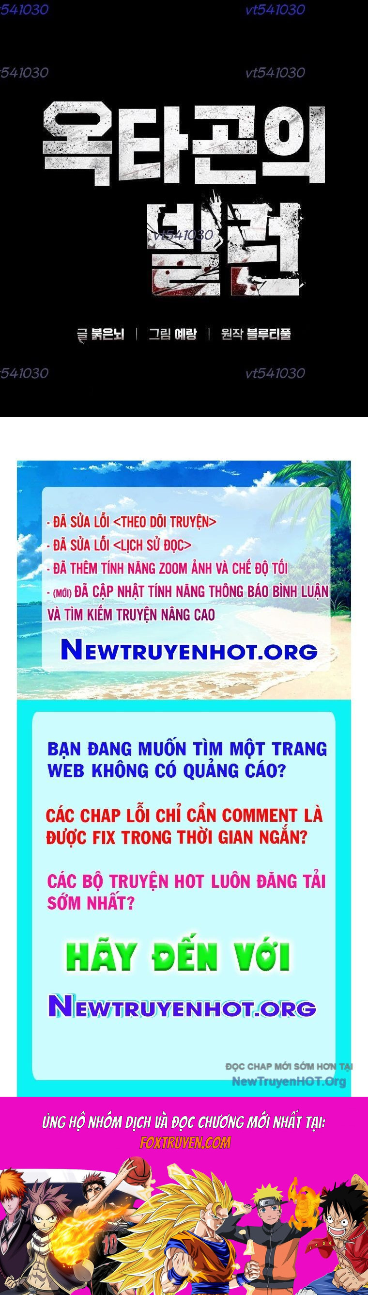Ác Nhân Lồng Bát Giác Chương 44 Ảnh 89