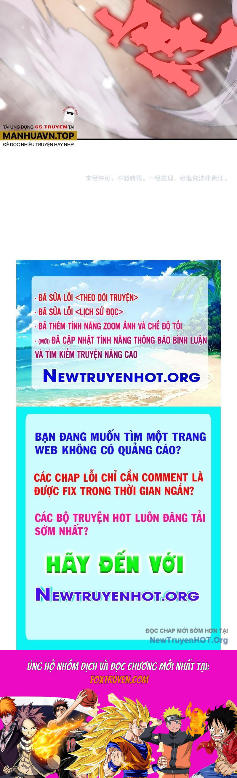 Quỷ Tiến Hóa Chương 115 Ảnh 90
