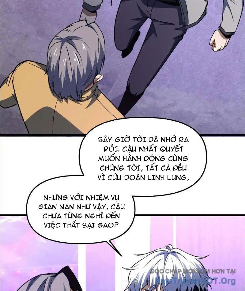 Hư Thực Chi Vương Chương 22 Ảnh 23