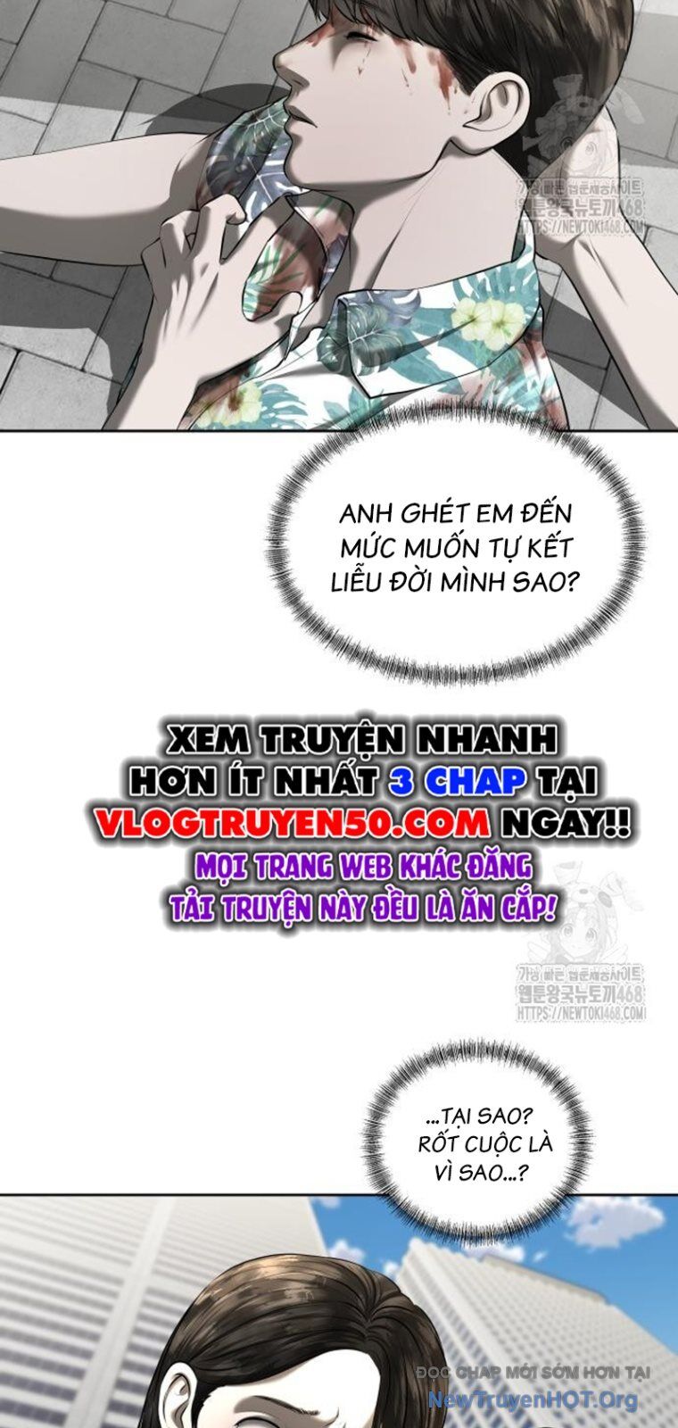 Bạn Gái Tôi Là Quái Vật Chương 47 Ảnh 24