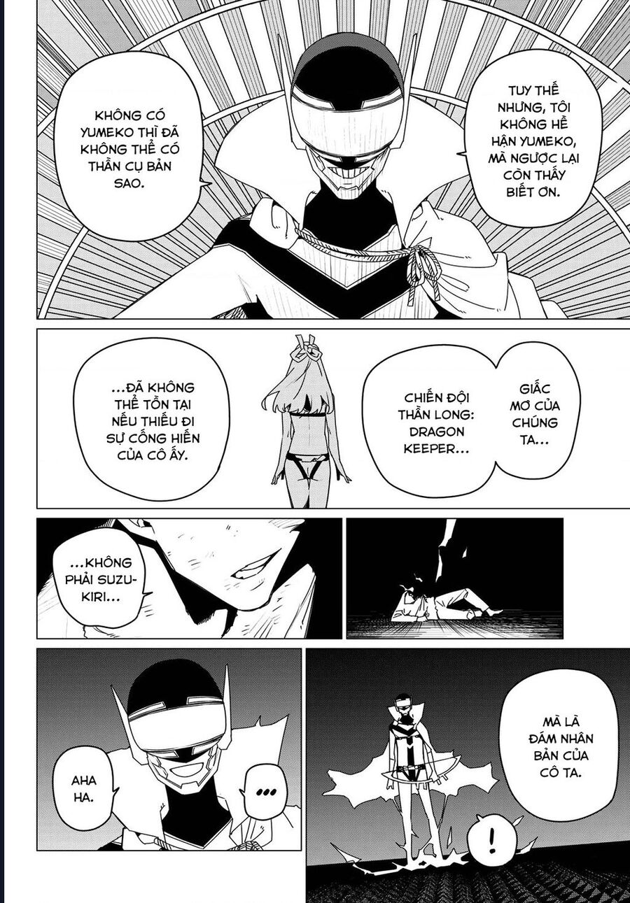 Sentai Dai Shikkaku Chương 157 Ảnh 12