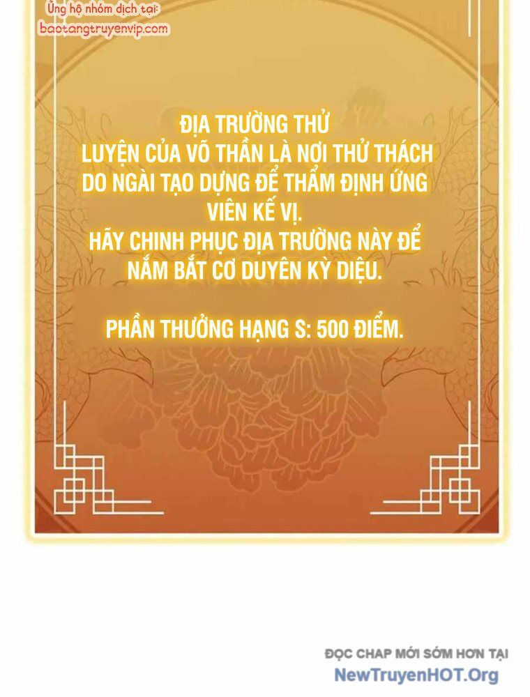 Ta Trở Thành Truyền Nhân Của Võ Thần Chương 33 Ảnh 63