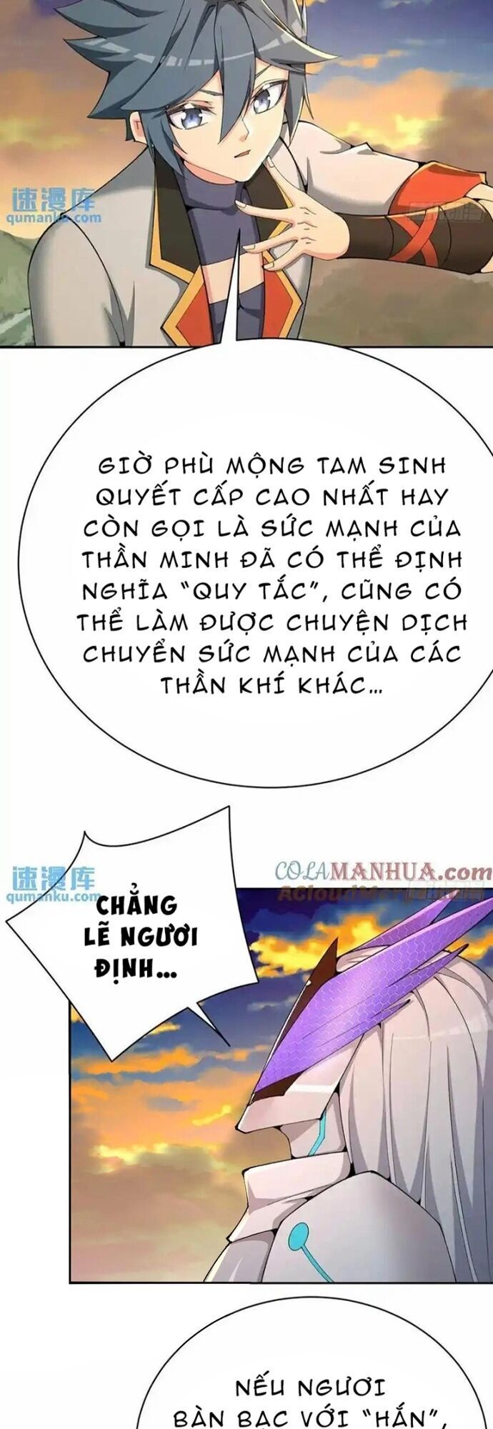 Ta Nhặt Được Thuộc Tính Tại Tu Chân Giới Chương 376 Ảnh 34