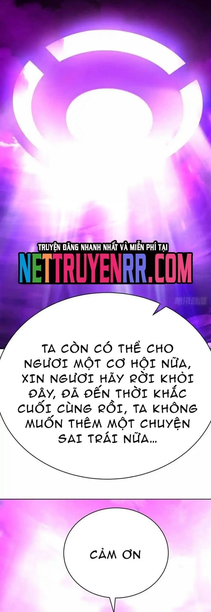 Ta Nhặt Được Thuộc Tính Tại Tu Chân Giới Chương 376 Ảnh 8