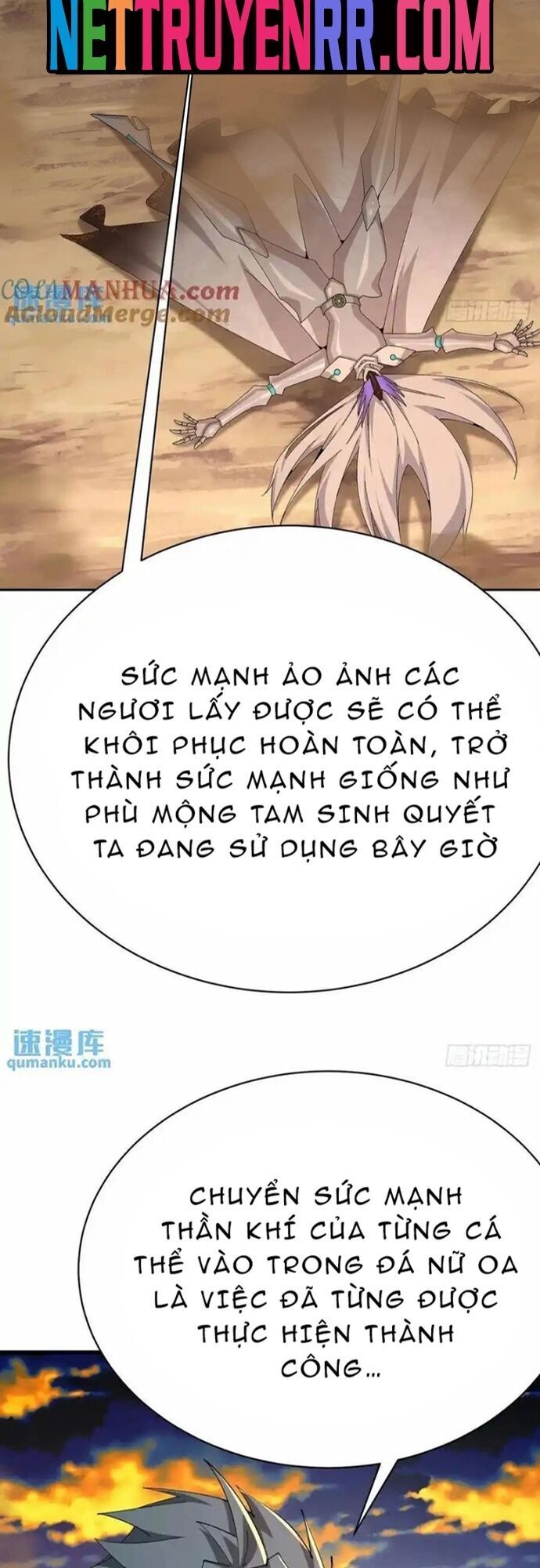 Ta Nhặt Được Thuộc Tính Tại Tu Chân Giới Chương 376 Ảnh 33