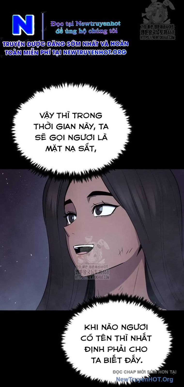 Tiếng Thét Cuồng Bạo Chương 81.5 Ảnh 15