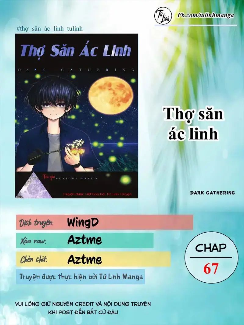 Dark Gathering Chương 67 Ảnh 3