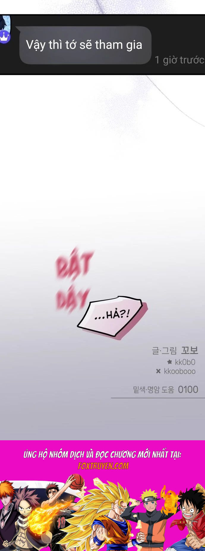 Guild Idol Chương 20 Ảnh 67