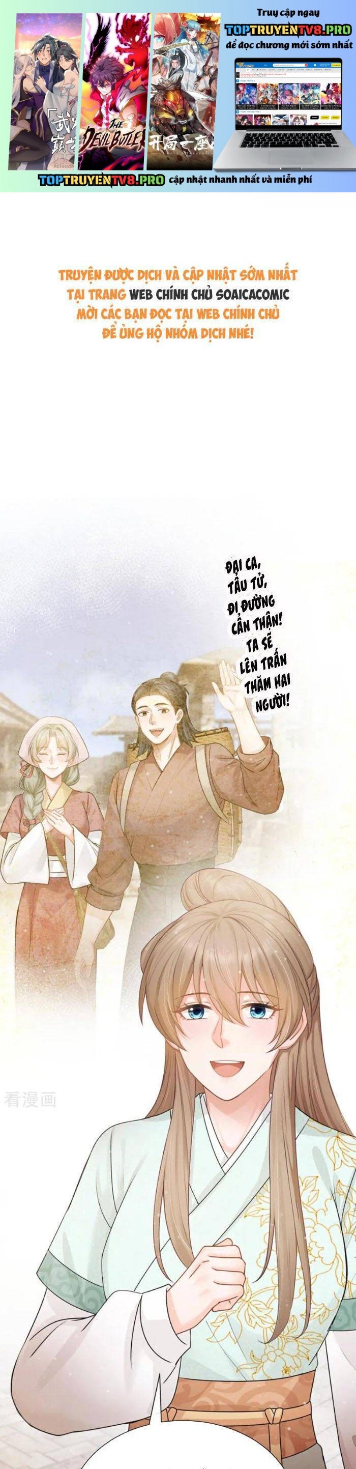 Mang Cả Siêu Thị Xuyên Không Về Nuôi Thừa Tướng Chương 42 Ảnh 2