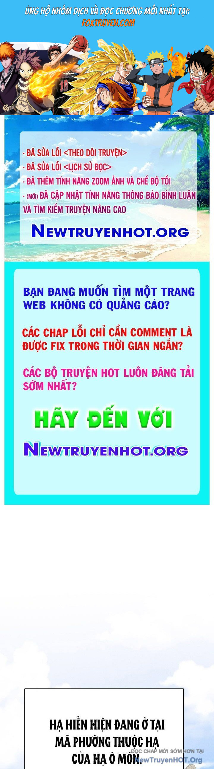 Ngoại Tôn Thiên Tài Của Nam Cung Thế Gia Chương 67 Ảnh 2