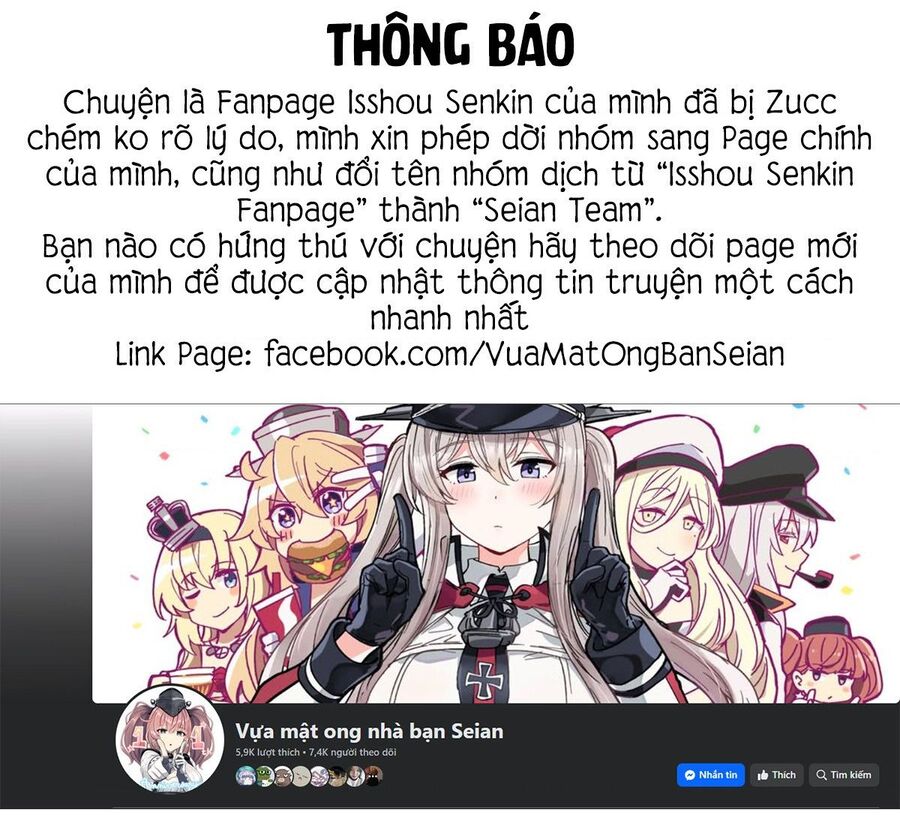 Isshou Senkin Chương 56 Ảnh 3