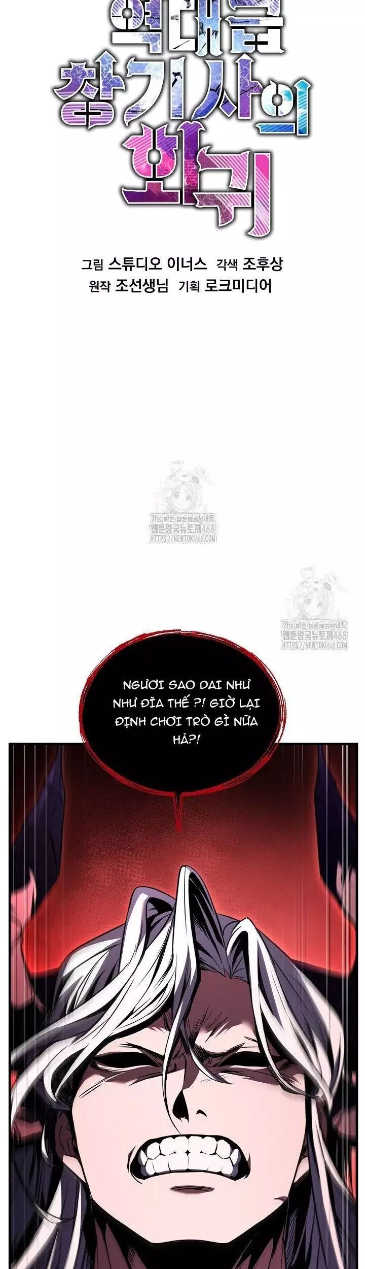 Huyền Thoại Giáo Sĩ Trở Lại Chương 179 Ảnh 15
