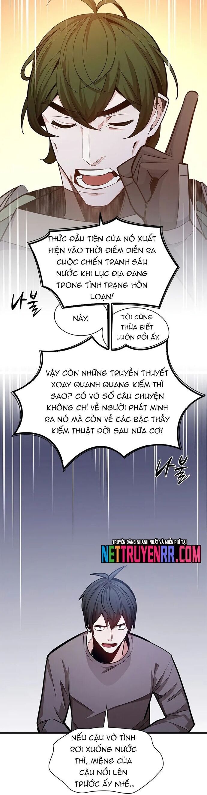 Hầm Ngục Hướng Dẫn Cấp Địa Ngục Chương 223 Ảnh 15