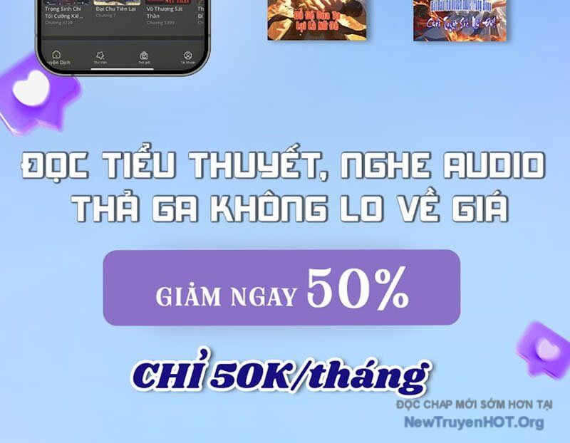 Hư Thực Chi Vương Chương 16 Ảnh 123
