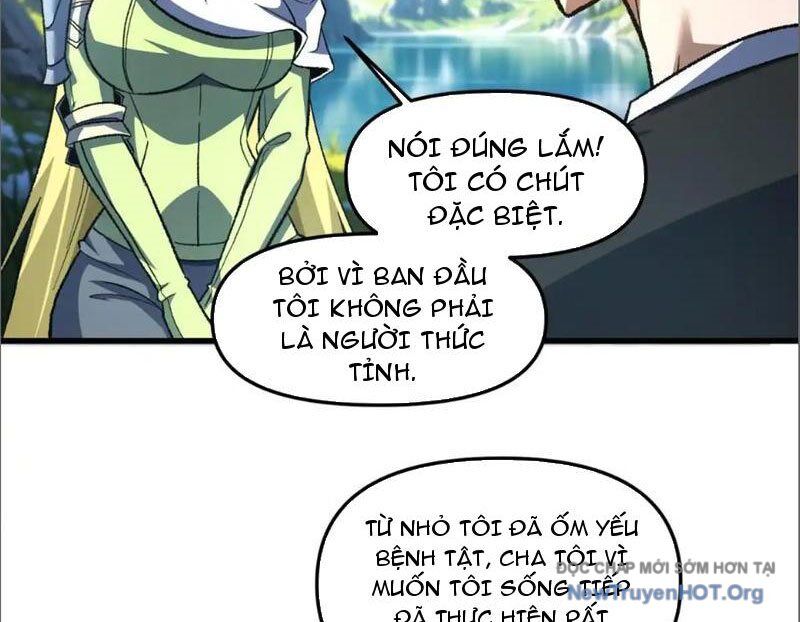 Hư Thực Chi Vương Chương 16 Ảnh 108