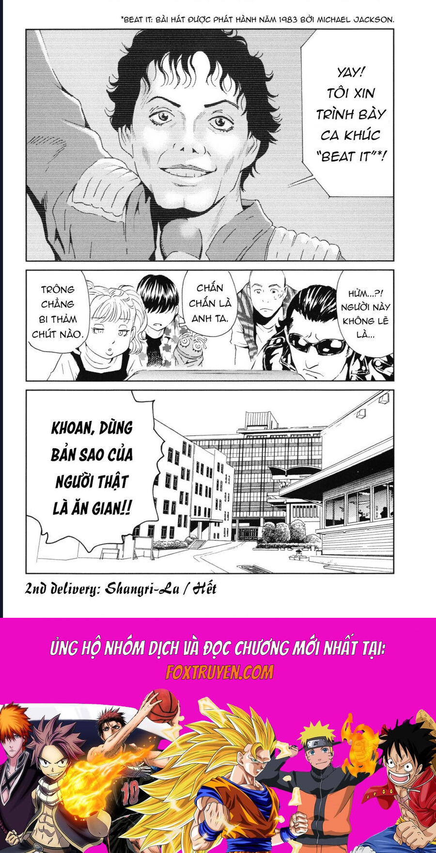 The Kurosagi Corpse Delivery Service Chương 116 Ảnh 30