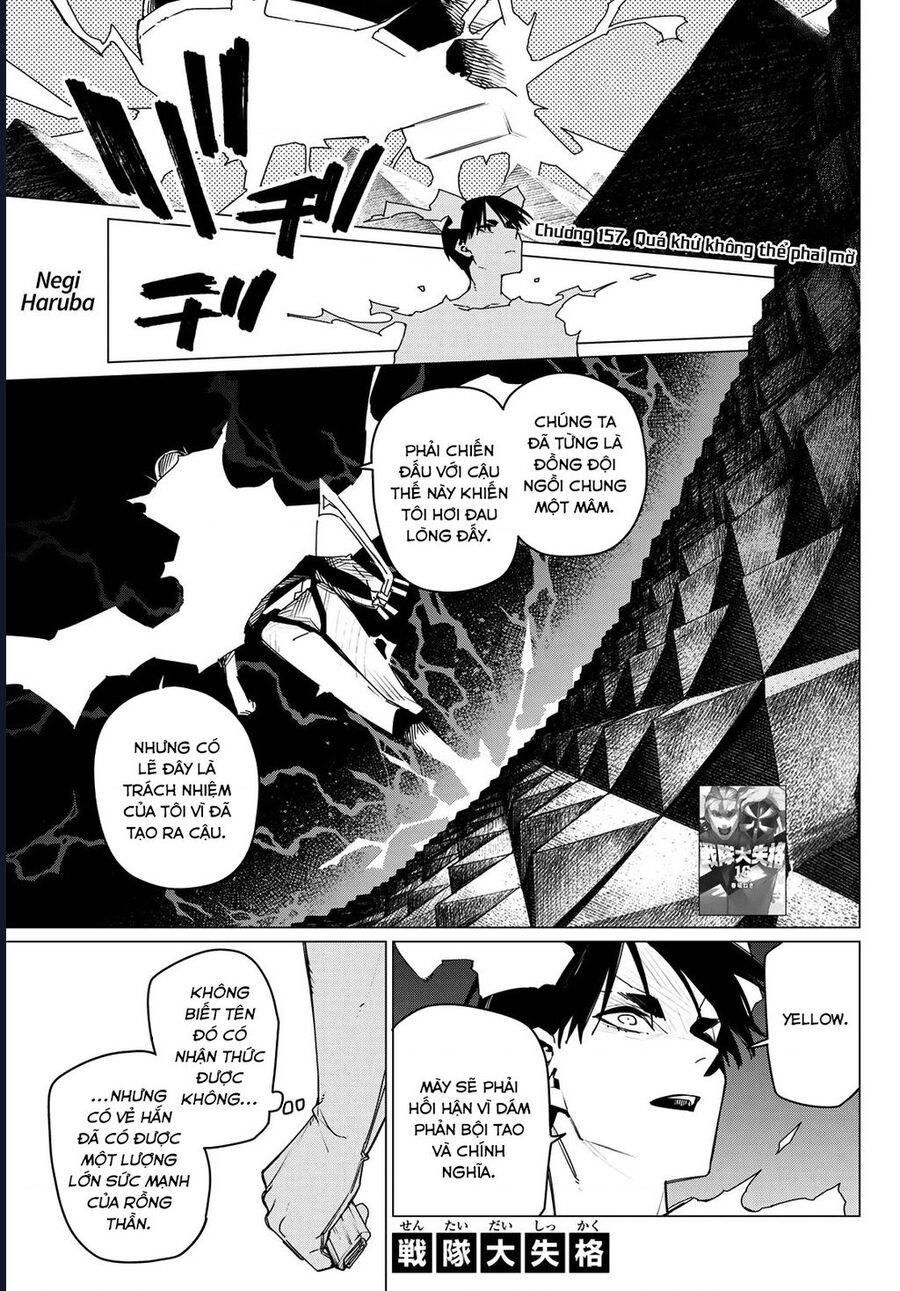 Sentai Dai Shikkaku Chương 157 Ảnh 3
