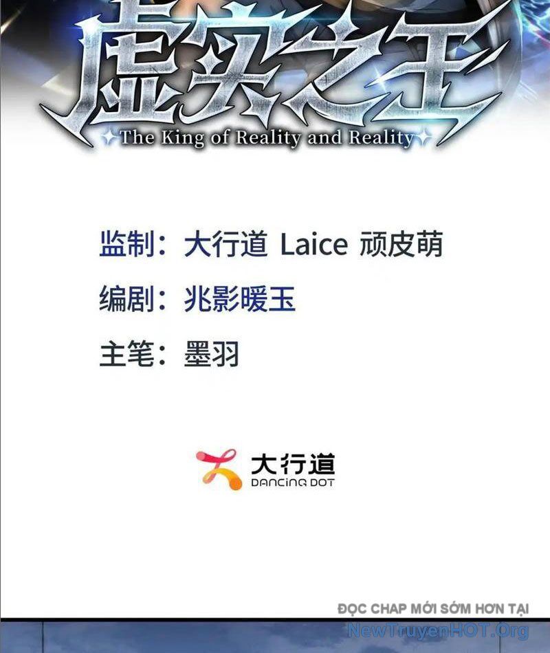 Hư Thực Chi Vương Chương 19 Ảnh 4