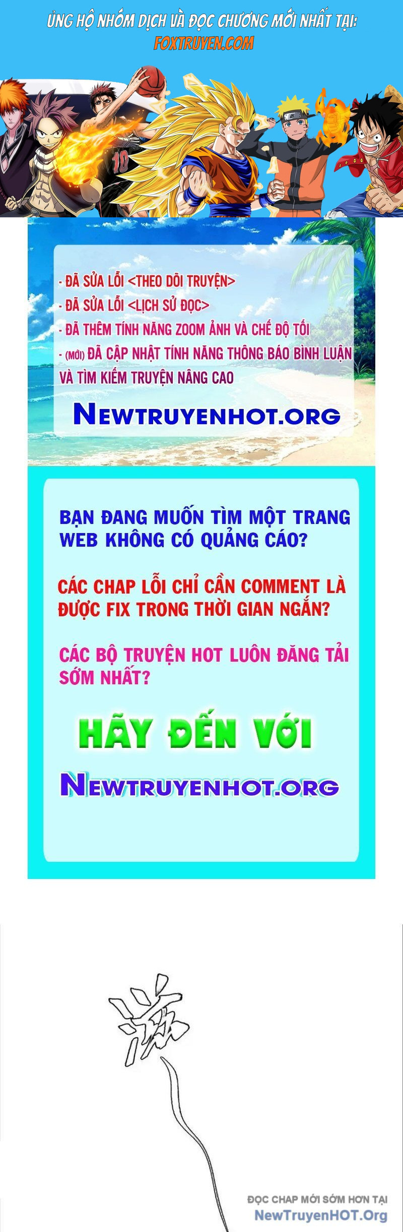 Trò Chơi Vô Vọng Chương 26 Ảnh 2