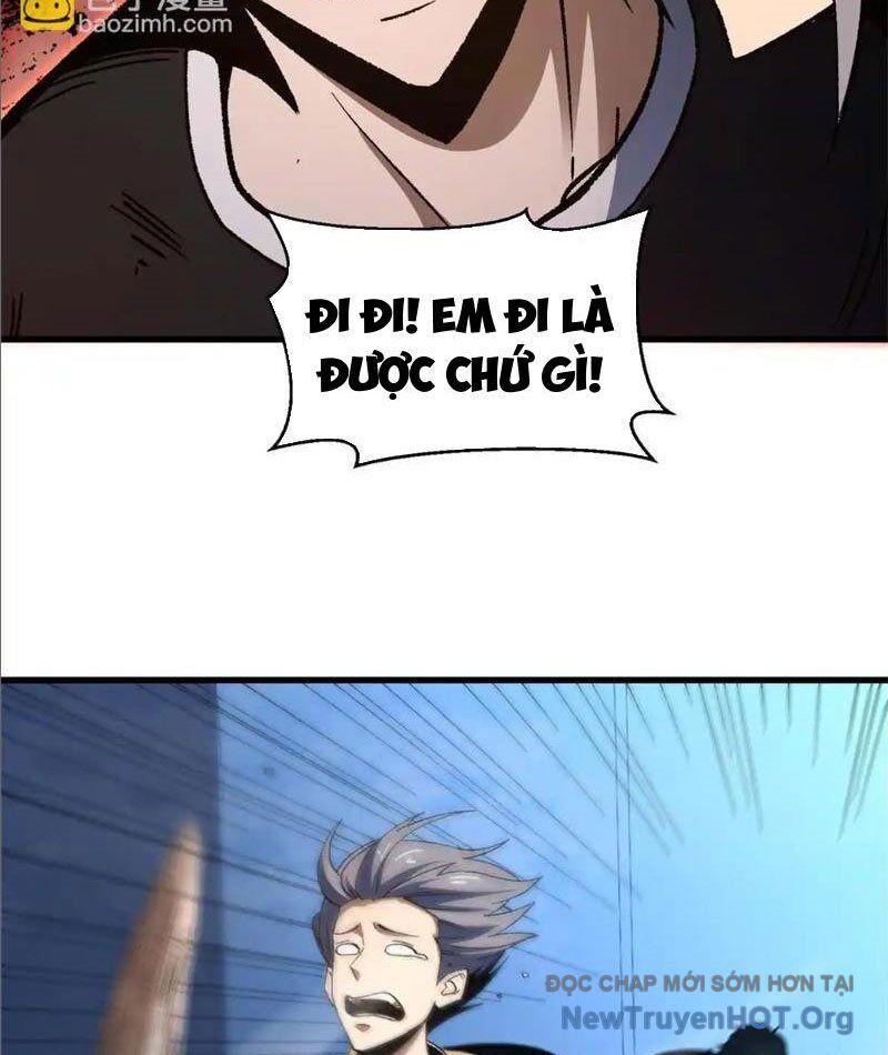Hư Thực Chi Vương Chương 20 Ảnh 12