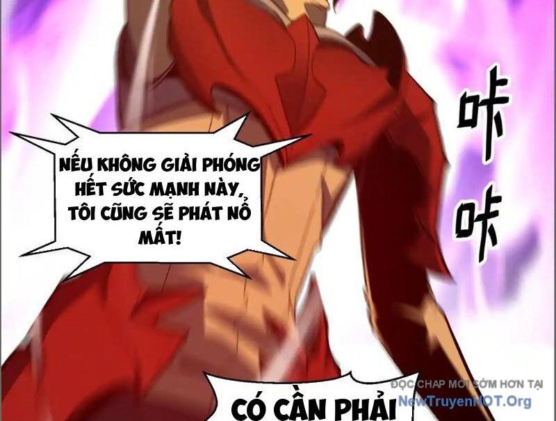 Hư Thực Chi Vương Chương 16 Ảnh 15
