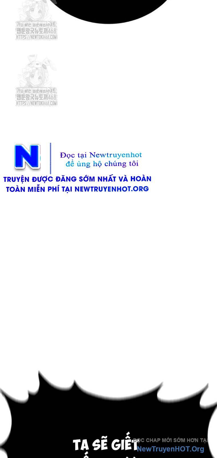 Tiếng Thét Cuồng Bạo Chương 81.5 Ảnh 80