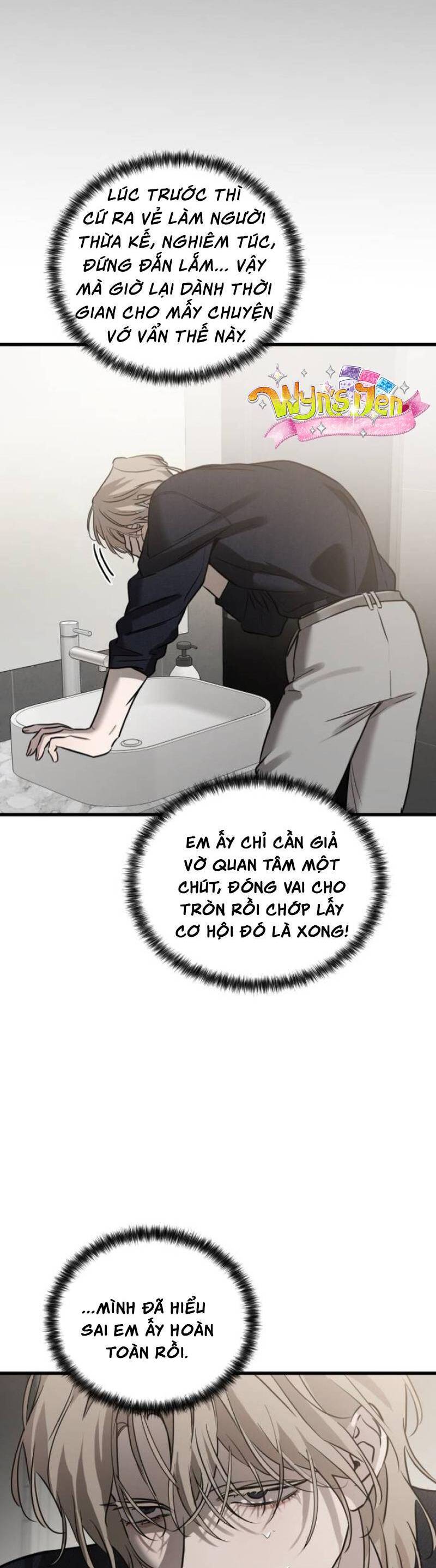 Những Thứ Thú Tính Chương 20 Ảnh 24