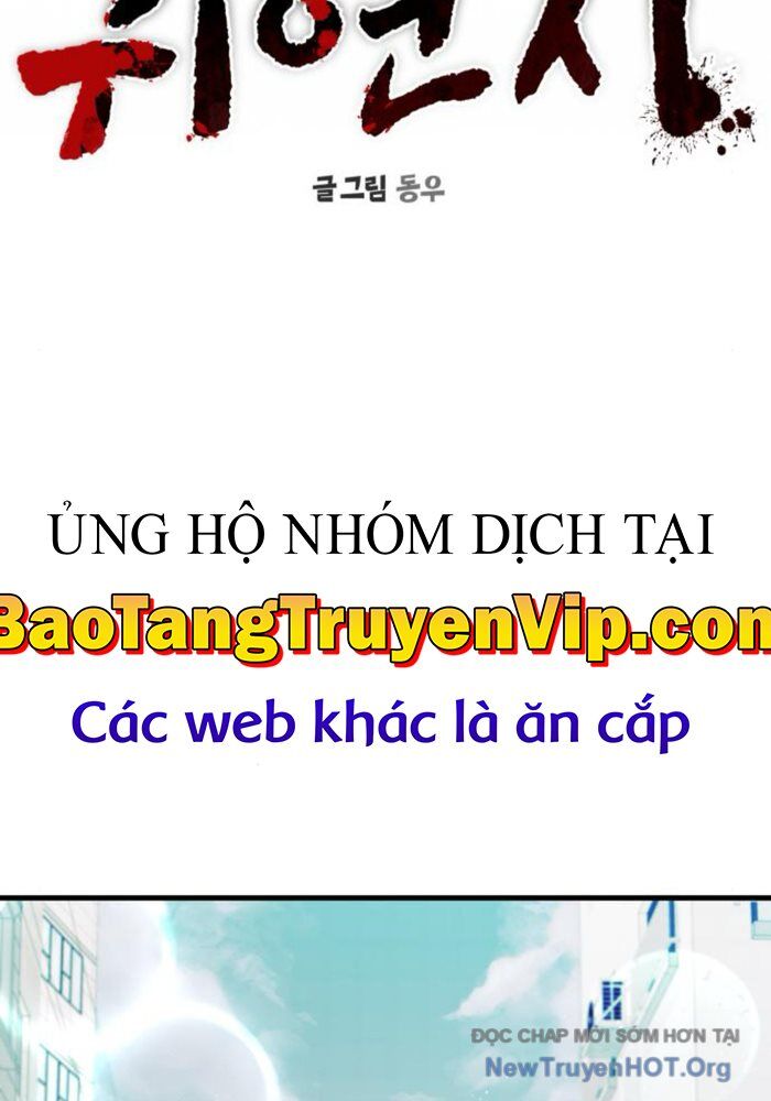 Hẹn Hò Rùng Rợn Chương 25 Ảnh 26