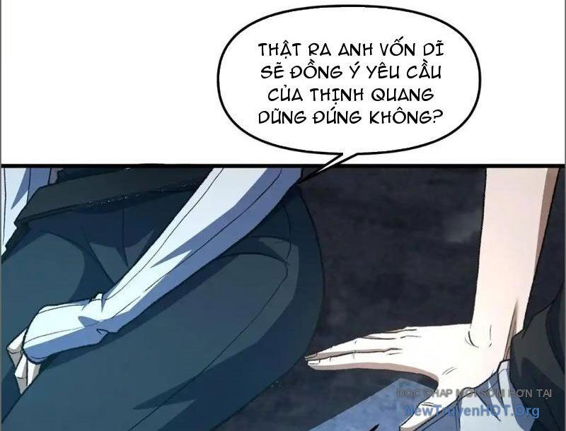 Hư Thực Chi Vương Chương 17 Ảnh 69
