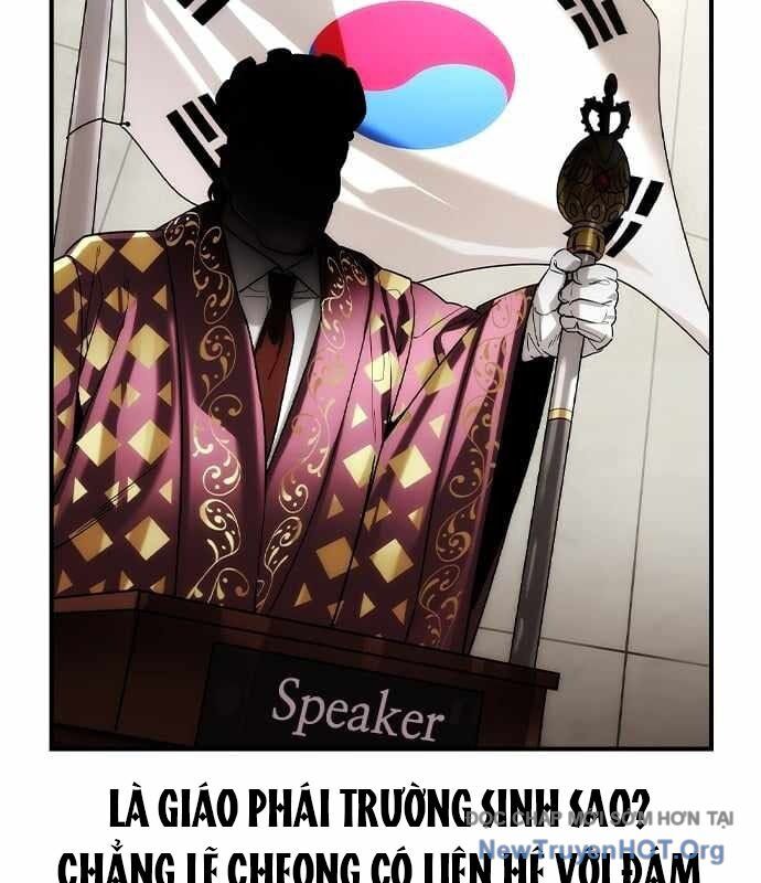 Quý Công Tử Chương 36 Ảnh 17