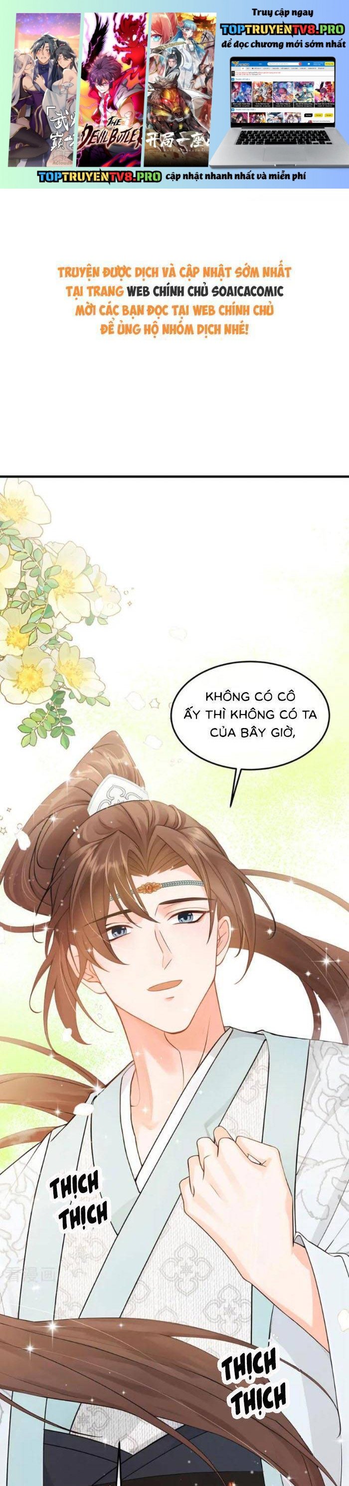 Mang Cả Siêu Thị Xuyên Không Về Nuôi Thừa Tướng Chương 41 Ảnh 2