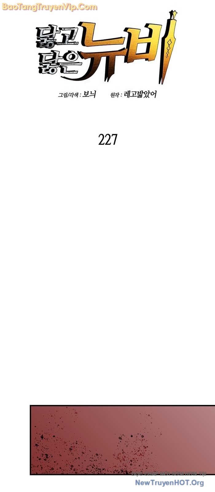 Tôi Là Lính Mới Chương 227.1 Ảnh 13