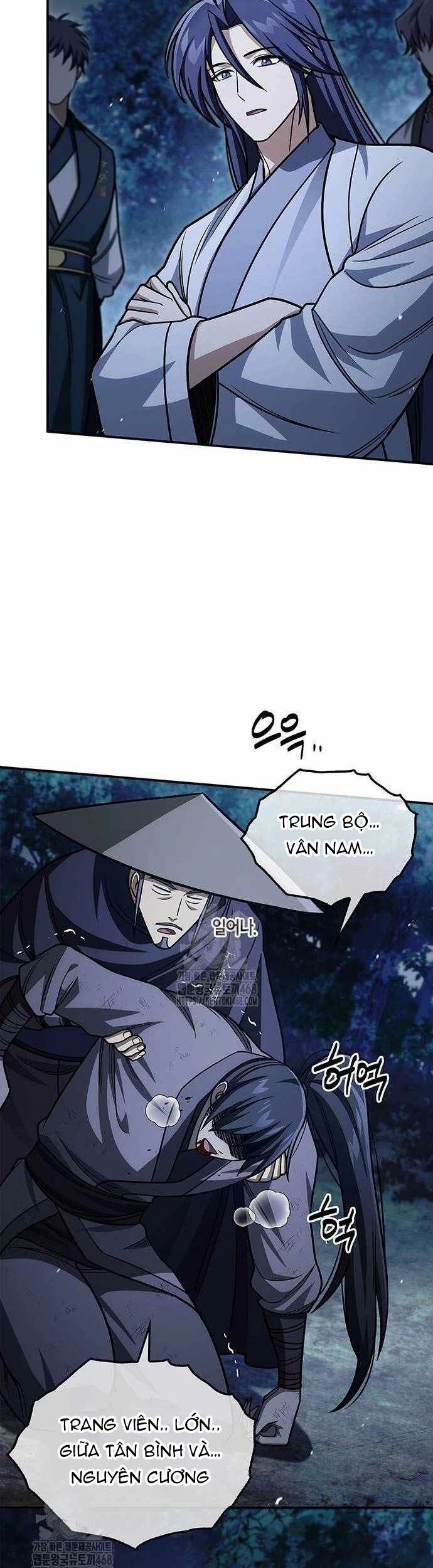 Thiên Qua Thư Khố Đại Công Tử Chương 138 Ảnh 21